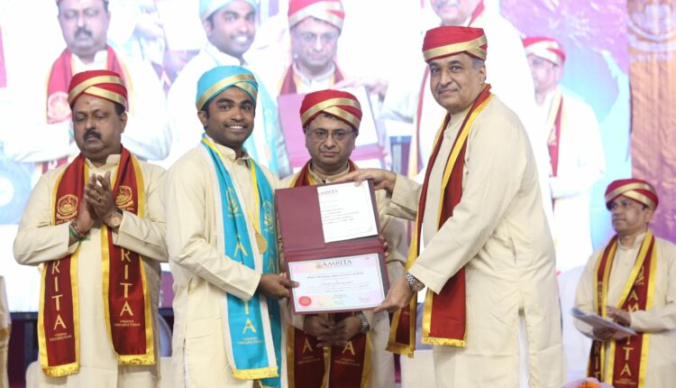 Convocation Ceremony